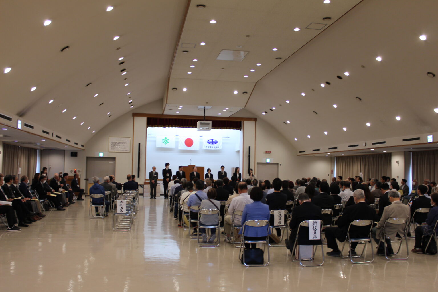 横浜市泉区中田連合自治会